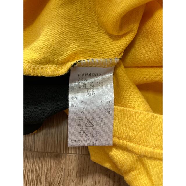 PUMA(プーマ)のプーマ　半袖Tシャツ スポーツ/アウトドアのサッカー/フットサル(ウェア)の商品写真