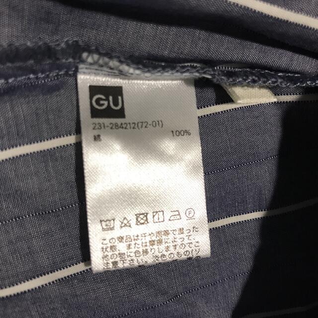 GU(ジーユー)のgu ストライプ  オフショルダー　ブラウス　ネイビー　紺 レディースのトップス(シャツ/ブラウス(半袖/袖なし))の商品写真