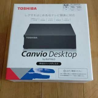 トウシバ(東芝)のHD-TDA6U3-B 6TB TOSHIBA HDD 2台(PC周辺機器)