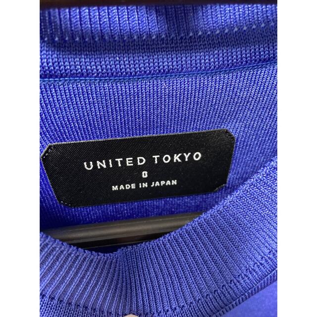 新品united tokyo パレスクルーニット　ブルー レディースのトップス(カットソー(半袖/袖なし))の商品写真