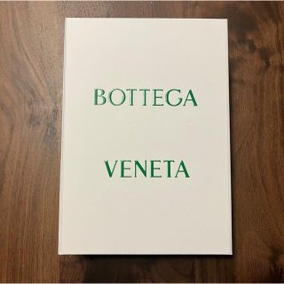 ボッテガヴェネタ(Bottega Veneta)のボッテガヴェネタ　空箱　ショップバック　プレゼント用(ショップ袋)