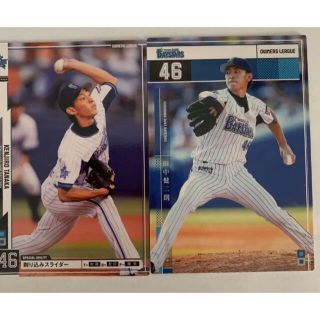 プロ野球カード　田中健二郎 選手 タナケン(記念品/関連グッズ)