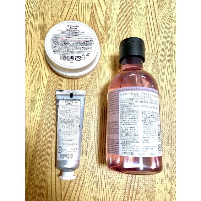 THE BODY SHOP(ザボディショップ)のTHE BODY SHOP 3点　ギフトセット　 コスメ/美容のボディケア(ボディソープ/石鹸)の商品写真