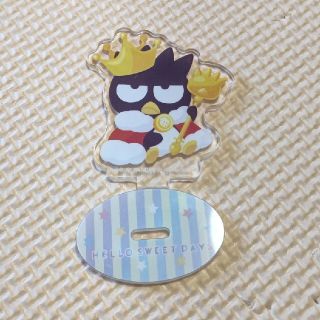 ハロースイートデイズ アクリルスタンド バツ丸(キャラクターグッズ)