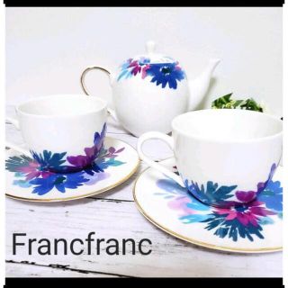 フランフラン(Francfranc)のFrancfranc ティーセット(グラス/カップ)