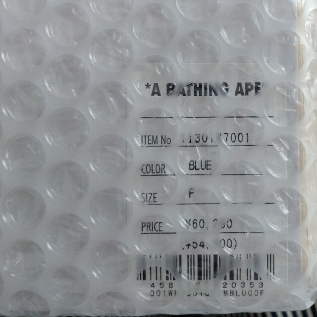 A BATHING APE(アベイシングエイプ)のA BATHING APE CLASSIC TYPE 2 BAPEX メンズの時計(腕時計(アナログ))の商品写真