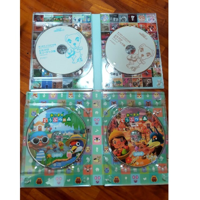 任天堂(ニンテンドウ)のあつまれどうぶつの森　サウンドトラック集(初回限定盤) エンタメ/ホビーのCD(ゲーム音楽)の商品写真