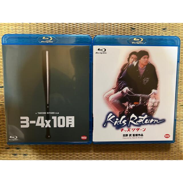 【かげトラ様専用】北野武『3-4x10月』『キッズ・リターン』中古Blu-ray エンタメ/ホビーのDVD/ブルーレイ(日本映画)の商品写真