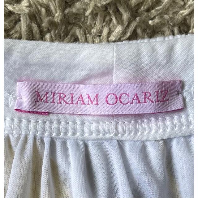 H.P.FRANCE(アッシュペーフランス)のMIRIAM OCARIZ ミリアムオカリス  カットソー チュニック レディースのトップス(カットソー(半袖/袖なし))の商品写真