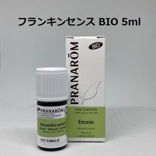 プラナロム(PRANAROM)の1224♡nino様 フランキンセンス、ローズオットー　プラナロム精油(エッセンシャルオイル（精油）)