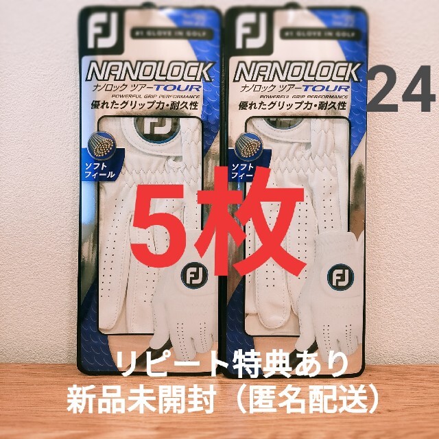 FootJoy(フットジョイ)のフットジョイ ナノロックツアー ホワイト ゴルフグローブ 5枚 size24 スポーツ/アウトドアのゴルフ(その他)の商品写真