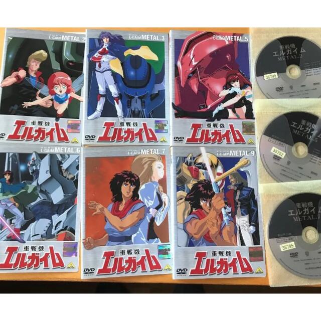 重戦機エルガイム DVD 2〜3巻、5〜7巻、9巻