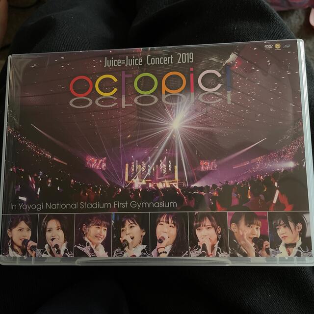 Juice＝Juice　Concert　2019　～octopic！～ DVD エンタメ/ホビーのDVD/ブルーレイ(ミュージック)の商品写真