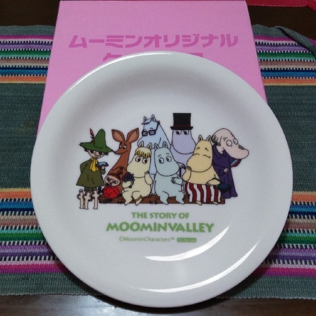 MOOMIN(ムーミン)の【ムーミン】オリジナルケーキ皿 インテリア/住まい/日用品のキッチン/食器(食器)の商品写真