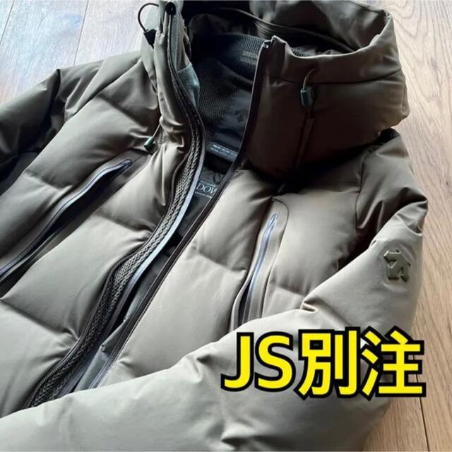 DESCENTE - JS別注 マウンテニア オルテライン 水沢ダウン