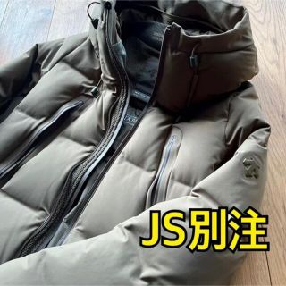 デサント(DESCENTE)のJS別注 マウンテニア オルテライン 水沢ダウン(ダウンジャケット)