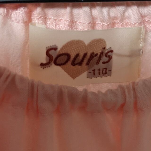 Souris(スーリー)のスーリー　ワンピース　ピンク キッズ/ベビー/マタニティのキッズ服女の子用(90cm~)(ワンピース)の商品写真