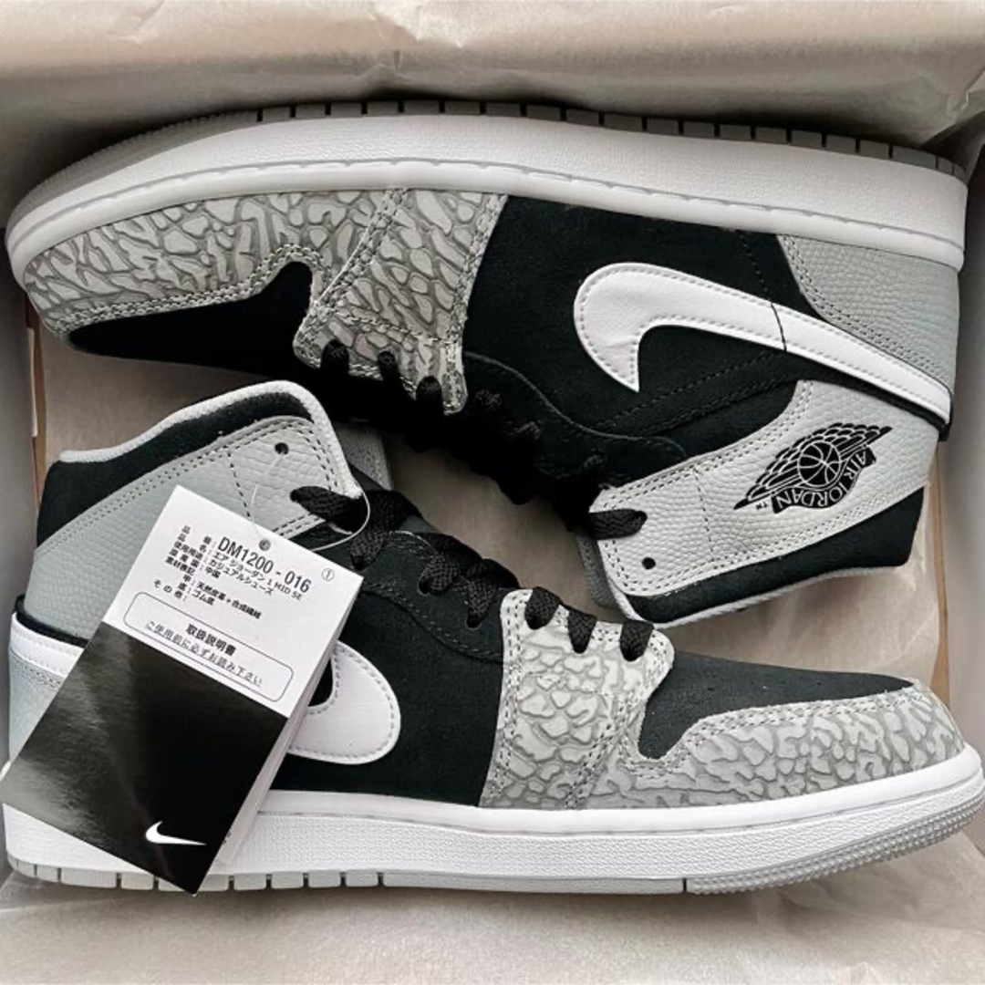 エアジョーダン1 ミッド エレファント【新品 27.5cm】DM1200-016AIRJORDAN1MID