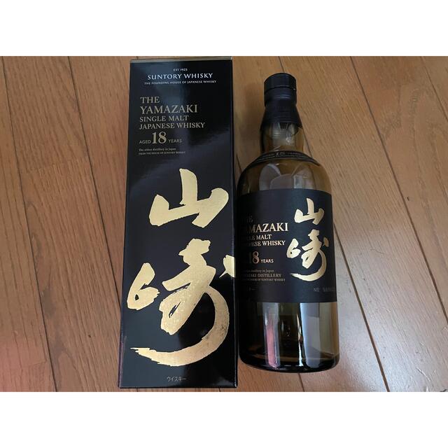 山﨑18年空瓶(箱付き) 山﨑18年空瓶(箱付き)
