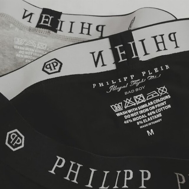 PHILIPP PLEIN MEN'S  ボクサー　２枚組　ブラック　グレー メンズのアンダーウェア(ボクサーパンツ)の商品写真