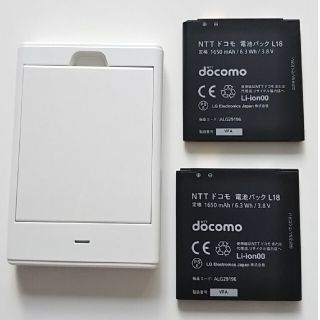 エヌティティドコモ(NTTdocomo)のドコモ docomo 純正 バッテリーチャージャー L01 電池パック(バッテリー/充電器)