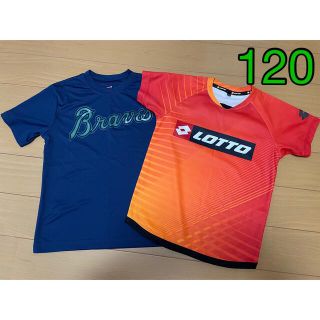 ロット(lotto)のキッズ　サッカー　ロット　シャツ　120 オレンジ　ネイビー(Tシャツ/カットソー)