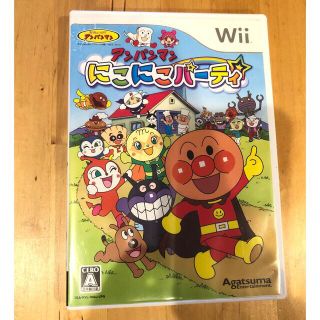 アンパンマン(アンパンマン)のアンパンマン にこにこパーティ Wii(家庭用ゲームソフト)