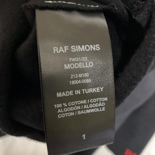 RAF SIMONS(ラフシモンズ)のRAF SIMONS オーバーサイズパーカー メンズのトップス(パーカー)の商品写真