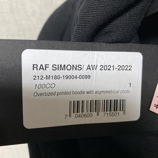 RAF SIMONS(ラフシモンズ)のRAF SIMONS オーバーサイズパーカー メンズのトップス(パーカー)の商品写真