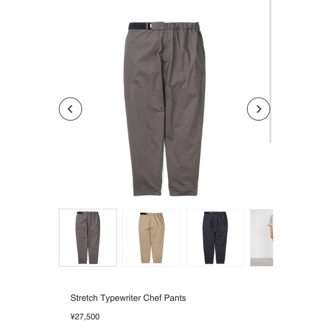 graphpaper Stretch Typewriter Chef Pants