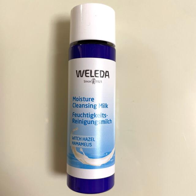 WELEDA(ヴェレダ)のヴェレダ モイスチャークレンジングミルク 20ml コスメ/美容のスキンケア/基礎化粧品(クレンジング/メイク落とし)の商品写真