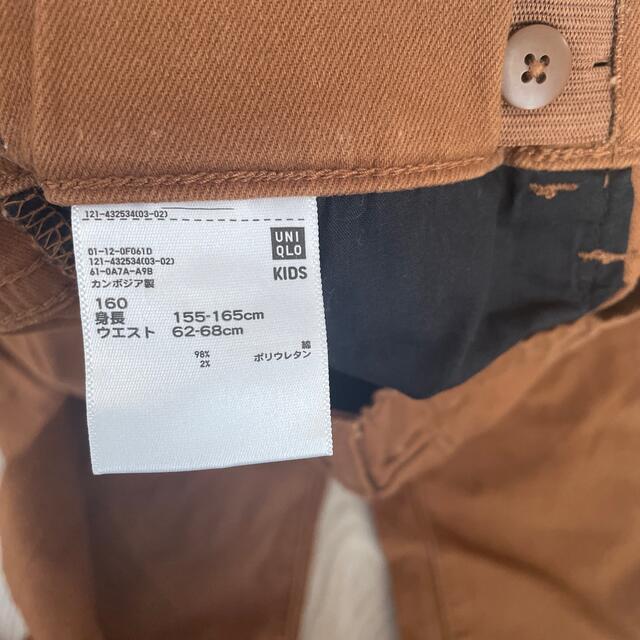 UNIQLO(ユニクロ)の2セットウルトラストレッチジーンズ　キッズ160 パンツ　 キッズ/ベビー/マタニティのキッズ服女の子用(90cm~)(パンツ/スパッツ)の商品写真