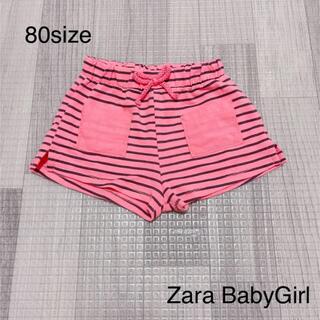 ザラキッズ(ZARA KIDS)の806 ベビー服 / Zara BabyGirl / ショートパンツ80(パンツ)