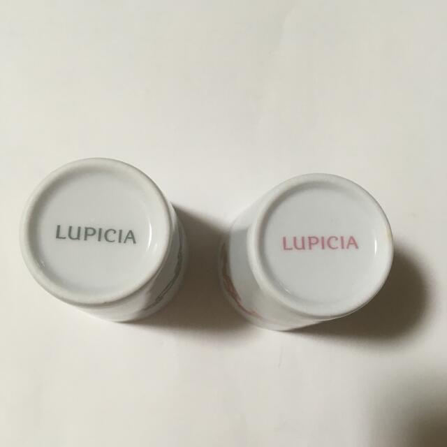 LUPICIA(ルピシア)のLUPICIA ルピシア ペア ミニカップ インテリア/住まい/日用品のキッチン/食器(グラス/カップ)の商品写真