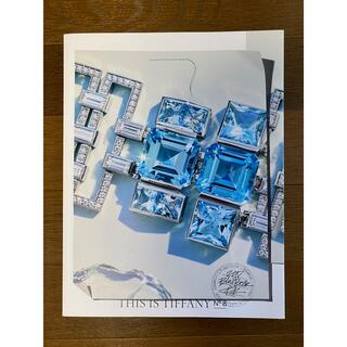 ティファニー(Tiffany & Co.)のTiffany フォトブック　N°8(ファッション)