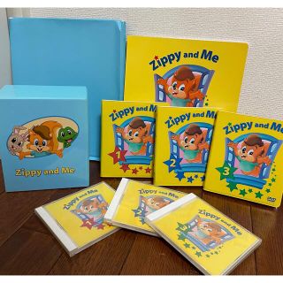 ZIPPY EVERYの通販 86点 | フリマアプリ ラクマ