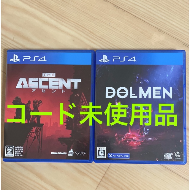 PS4  ソフト　アセント　ドルメン　DOLMEN  コード未使用