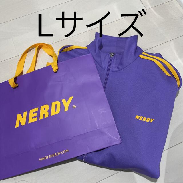 【袋付き】NERDYジャージ上