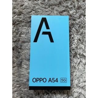 OPPOA54 ブラック 本体(スマートフォン本体)