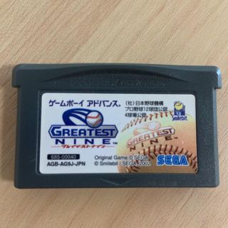 ゲームボーイアドバンス(ゲームボーイアドバンス)のグレイテストナイン　GREATEST NINE    GBA(携帯用ゲームソフト)