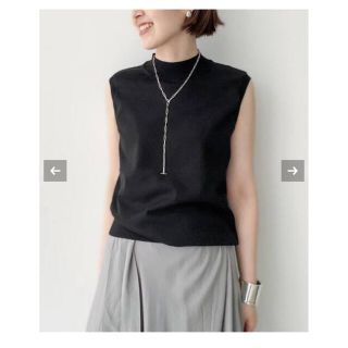 アパルトモンドゥーズィエムクラス(L'Appartement DEUXIEME CLASSE)の新品未開封　L'Appartement Nosleeve Knit(ニット/セーター)