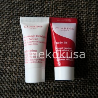 クラランス(CLARINS)の試供品 クラランス ボディ フィット スムージング ボディ スクラブ サンプル(ボディクリーム)