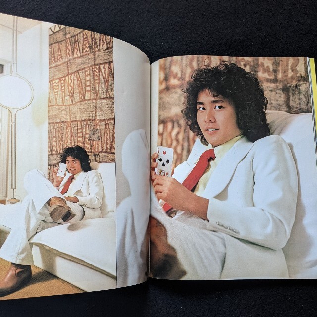 近代映画 原田真二 特集号 ミュージシャン 写真集 コンサート 近代映画 原田真二 特集号 ミュージシャン 写真集 コンサート