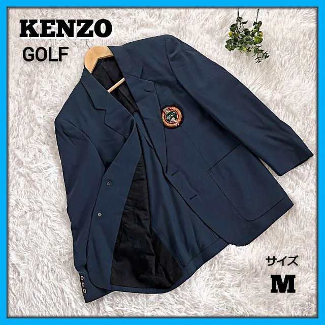 KENZO - KENZO テーラードジャケット ゴルフ ウール100% 紺 サイズ3