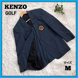 ケンゾー テーラードジャケット(メンズ)の通販 53点 | KENZOのメンズを