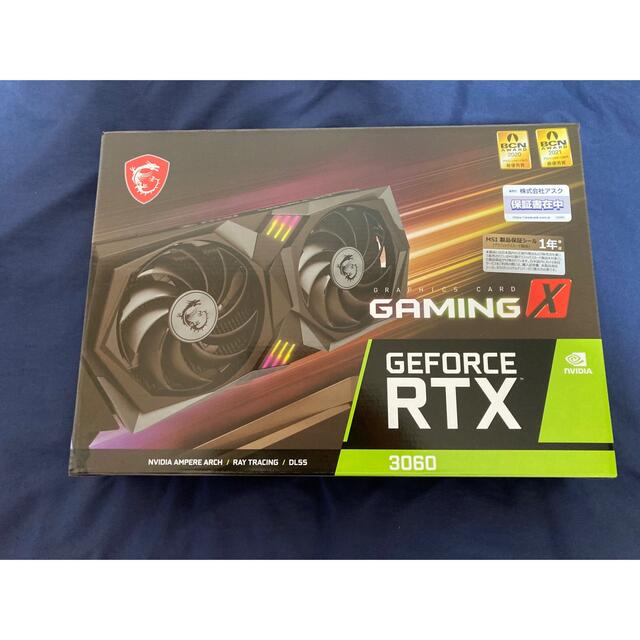 12GBメモリ規格MSI GeForce RTX 3060 GAMING X 12G