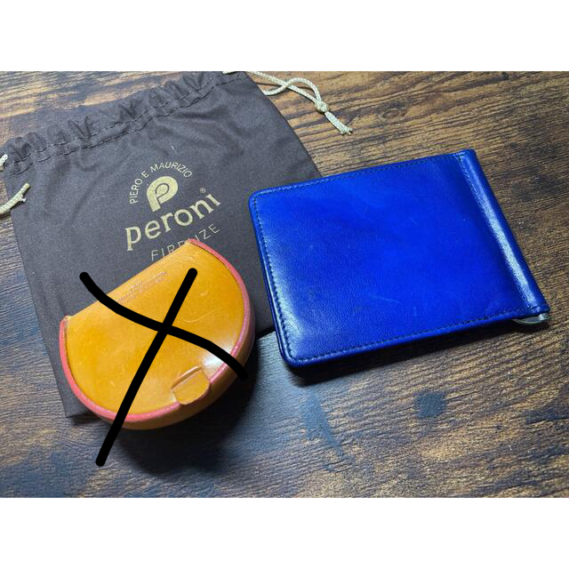 ☆一時値引き☆【PERONI】ペローニ 長財布-connectedremag.com