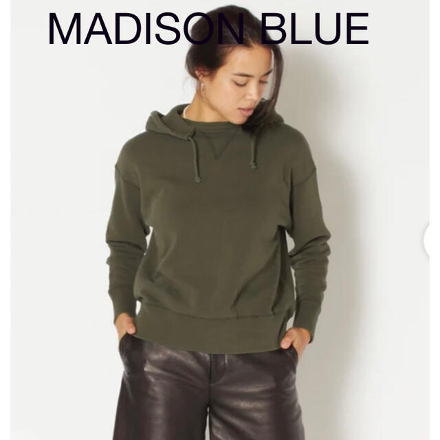 MADISONBLUE(マディソンブルー)の【MADISON BLUE】HOODED SWEAT SEAMLESSURAKE レディースのトップス(パーカー)の商品写真