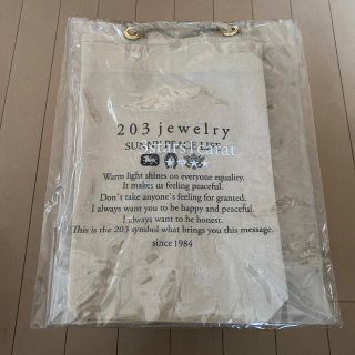 203 jewelry  トートバッグ (トートバッグ)