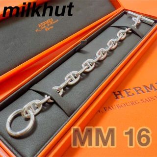 エルメス(Hermes)の【新品】Hermès エルメス≪シェーヌダンクル≫ブレスレット  MM16(ブレスレット/バングル)